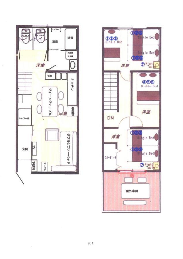 Villa 出来島サクラハウス一戸建 Sakura House Terrace 阪神出来島駅徒歩2分 Usj近く Dekijima Osaka Exterior foto