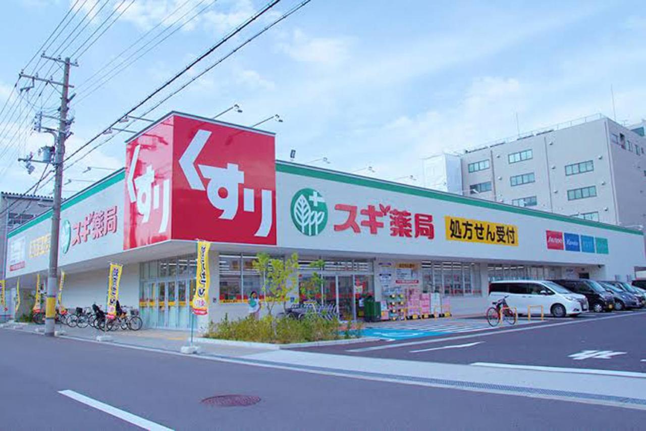 Villa 出来島サクラハウス一戸建 Sakura House Terrace 阪神出来島駅徒歩2分 Usj近く Dekijima Osaka Exterior foto